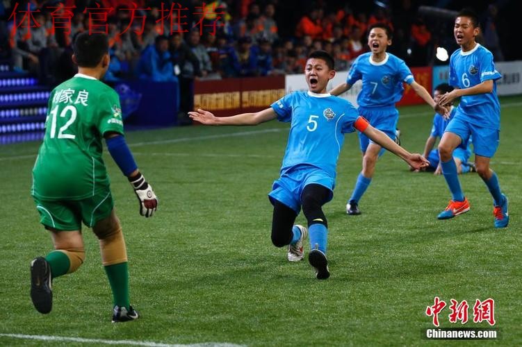 “谁是球王”第三季 中国足球民间争霸赛发布 “谁是球王”第三季 中国足球民间争霸赛发布