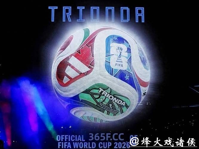 2026年世界杯投注平台推荐及应用指南 2026年世界杯投注平台推荐及应用指南